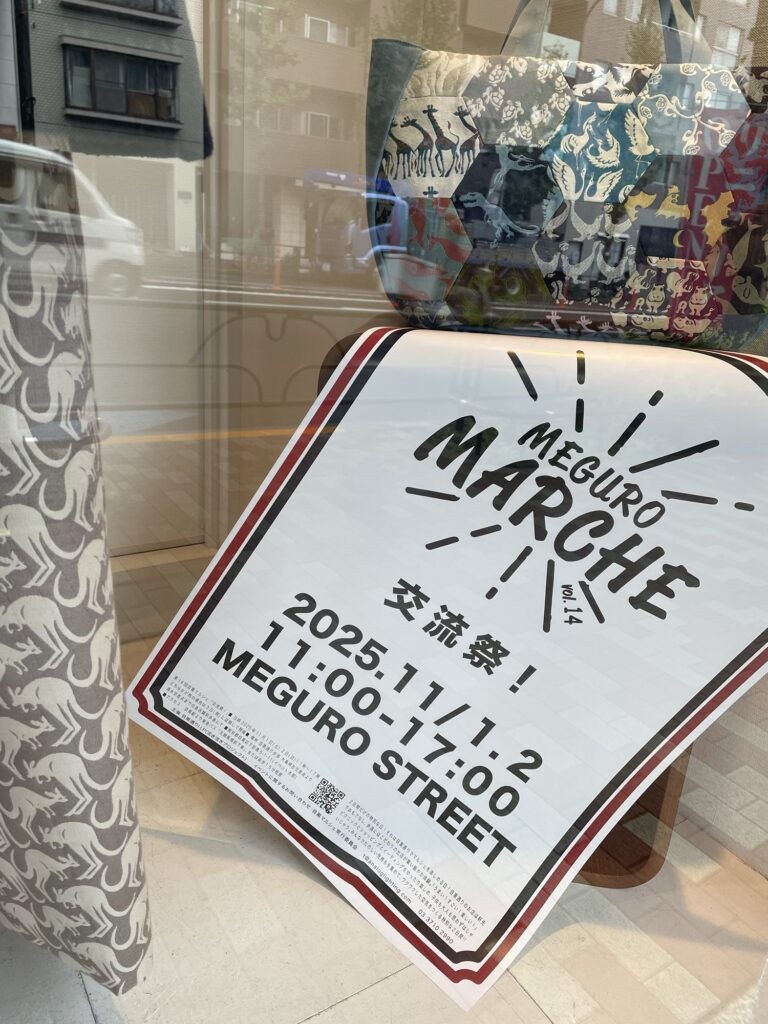 来週土日のマルシェと相談会